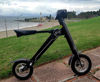 Imagen de SCOOTER ELÉCTRICO -  INTELIGENTE   K1 - EMARK - MOTOR 350 W -OFERTA